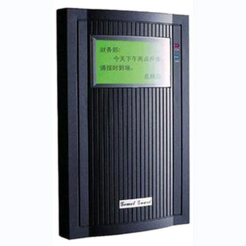 門(mén)禁